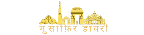 मुसाफिरडायरी